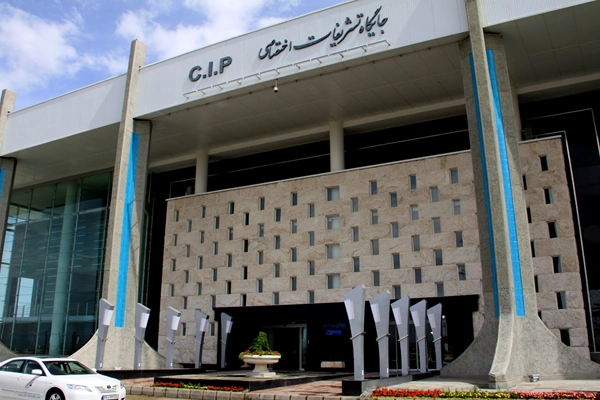معرفی چند مورد از بهترین فرودگاه ایران برای خدمات CIP 
