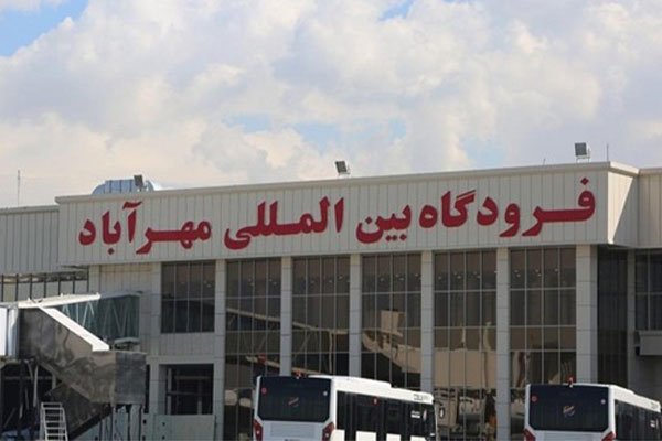 فاصله کرج تا فرودگاه مهرآباد با انواع وسیله نقلیه