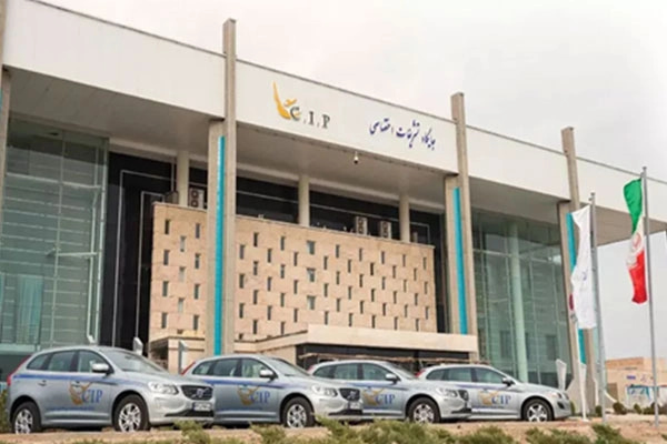 خدمات CIP فرودگاه امام برای ورزشکاران