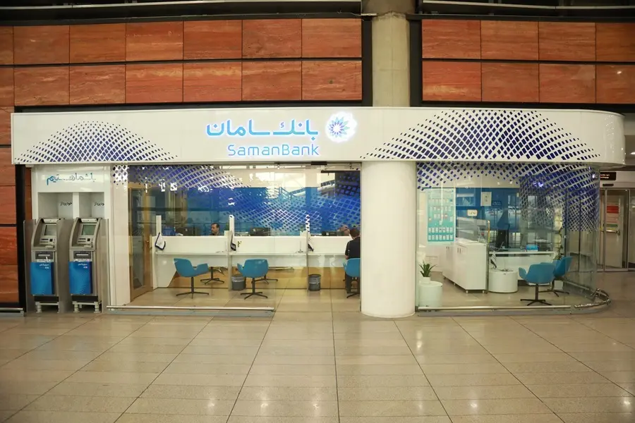 دریافت ارز از طریق بانک سامان در فرودگاه امام